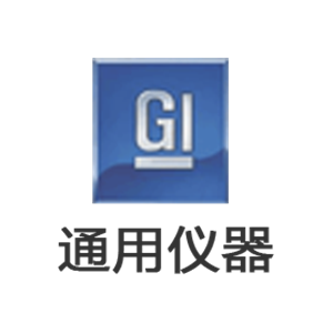 離子色譜儀檢測(cè)系統(tǒng)的構(gòu)成